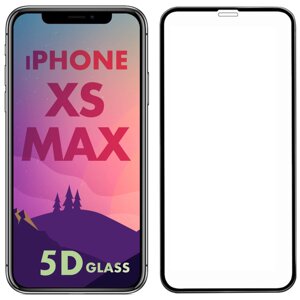 5D скло iPhone XS Max (Захисне Full Glue) Black