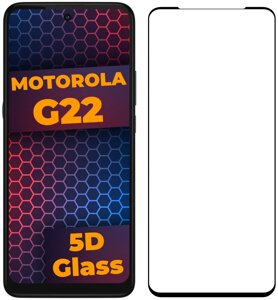 5D скло Motorola G22 (Захисне Full Glue) Black