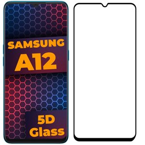 5D скло Samsung Galaxy A12 A125 (Захисне Full Glue) Black