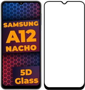 5D скло Samsung Galaxy A12 Nacho A127 (Захисне Full Glue) Black
