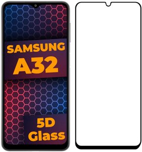 5D скло Samsung Galaxy A32 A325 (Захисне Full Glue) Black