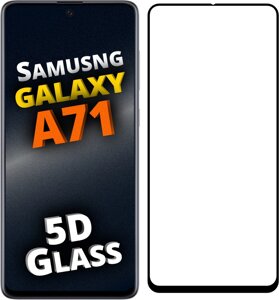 5D скло Samsung Galaxy A71 A715 (Захисне Full Glue) Black