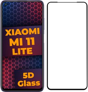 5D скло Xiaomi Mi 11 Lite (Захисне Full Glue)