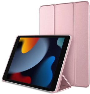 Чохол iPad 10.2 2021 (Накладка з ТермоЕфектом) Rose Gold