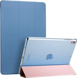 Чохол Smart Case iPad Air 2019 10.5 Silk Magnet Light Blue