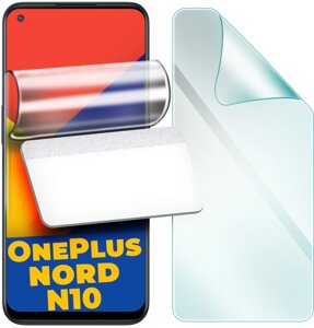 Гідрогелева захисна плівка H-GelPro OnePlus Nord N10