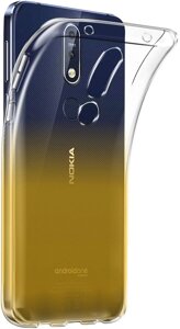 Напівпрозорий чохол Nokia 7.1 Gradient Gold