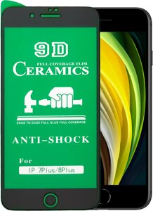 Захисна плівка Ceramics iPhone 7 Plus / 8 Plus (керамічна 9D) Black