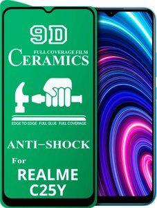 Захисна плівка Ceramics Realme C25Y (керамічна 9D)