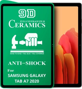 Захисна плівка Ceramics Samsung Galaxy Tab A7 10.4 (2020) T500 T505 (керамічна 9D)