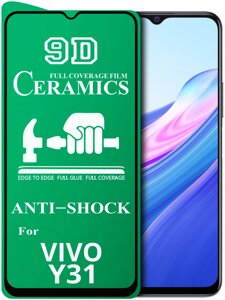 Захисна плівка Ceramics Vivo Y31 (керамічна 9D)