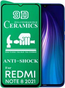 Захисна плівка Ceramics Xiaomi Redmi Note 8 2021 (керамічна 9D)