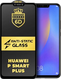 Захисне скло 6D Anti-Static Huawei P Smart Plus Glass Shield