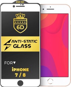 Захисне скло 6D Anti-Static iPhone 7/8 Glass Shield White