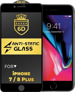 Захисне скло 6D Anti-Static iPhone 7/8 Glass Shield Black