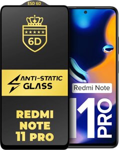 Захисне скло 6D Anti-Static Xiaomi Redmi Note 11 Pro (4G/5G) Glass Shield