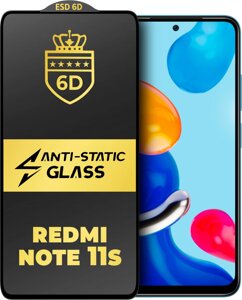 Захисне скло 6D Anti-Static Xiaomi Redmi Note 11S Glass Shield