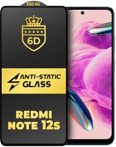 Захисне скло 6D Anti-Static Xiaomi Redmi Note 12S Glass Shield