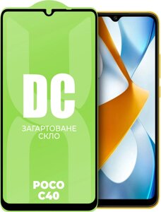 Захисне скло DC Glass Xiaomi Poco C40 (Full Glue)