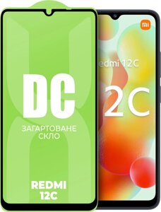 Захисне скло DC Glass Xiaomi Redmi 12C (Full Glue)