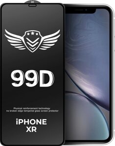 Захисне скло FlyGuard iPhone XR (Full Glue)