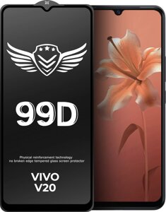 Захисне скло FlyGuard Vivo V20 (Full Glue)
