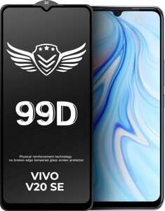 Захисне скло FlyGuard Vivo V20 SE (Full Glue)