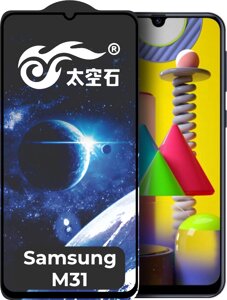 Захисне скло King Fire Samsung Galaxy M31 M315 (Full Glue) Black