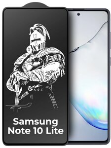 Захисне скло King Fire Samsung Galaxy Note 10 lite (Full Glue) Black