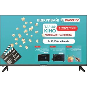 Телевізор AKAI AK32HHD22W