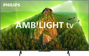 Телевізор philips 55PUS8108/12