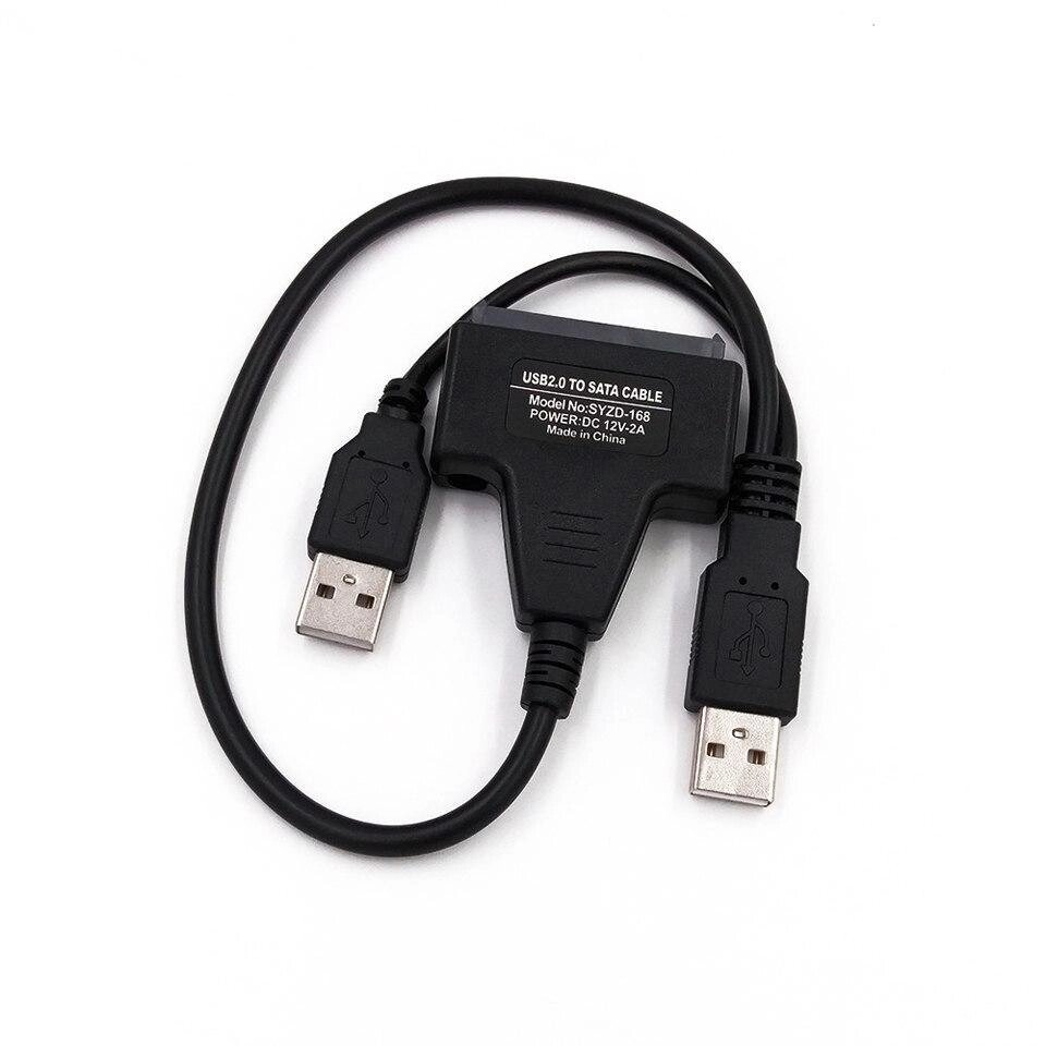 Адаптер для жорсткого диска USB2.0 - SATA 2.5", 3.5" від компанії Інтернет-магазин Кo-Di - фото 1