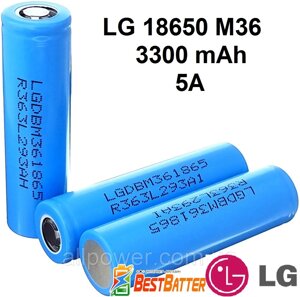 Акумулятор LG INR18650 M36 3.6V 3300mah 5A