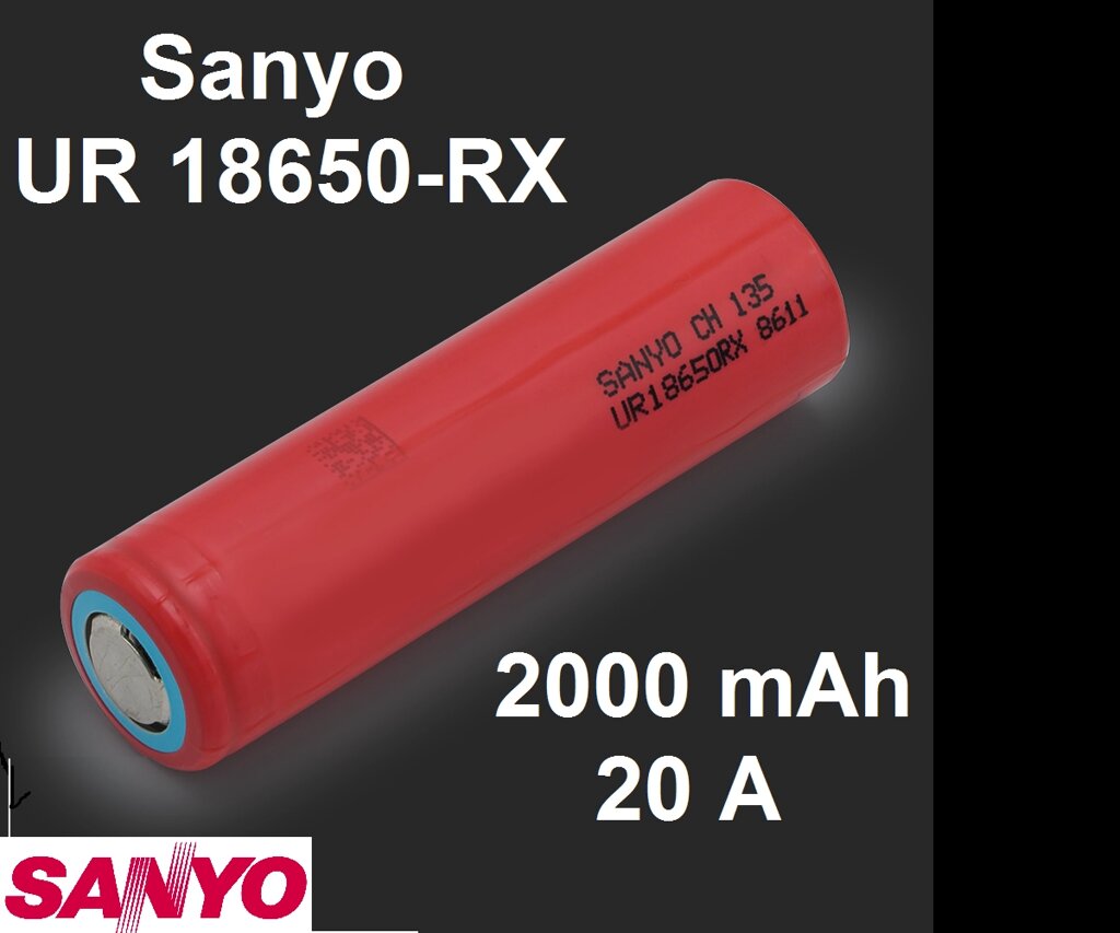 Акумулятор високотоковий SANYO UR18650RX 2000 мА·год / 20 A (35 А) від компанії Інтернет-магазин Кo-Di - фото 1