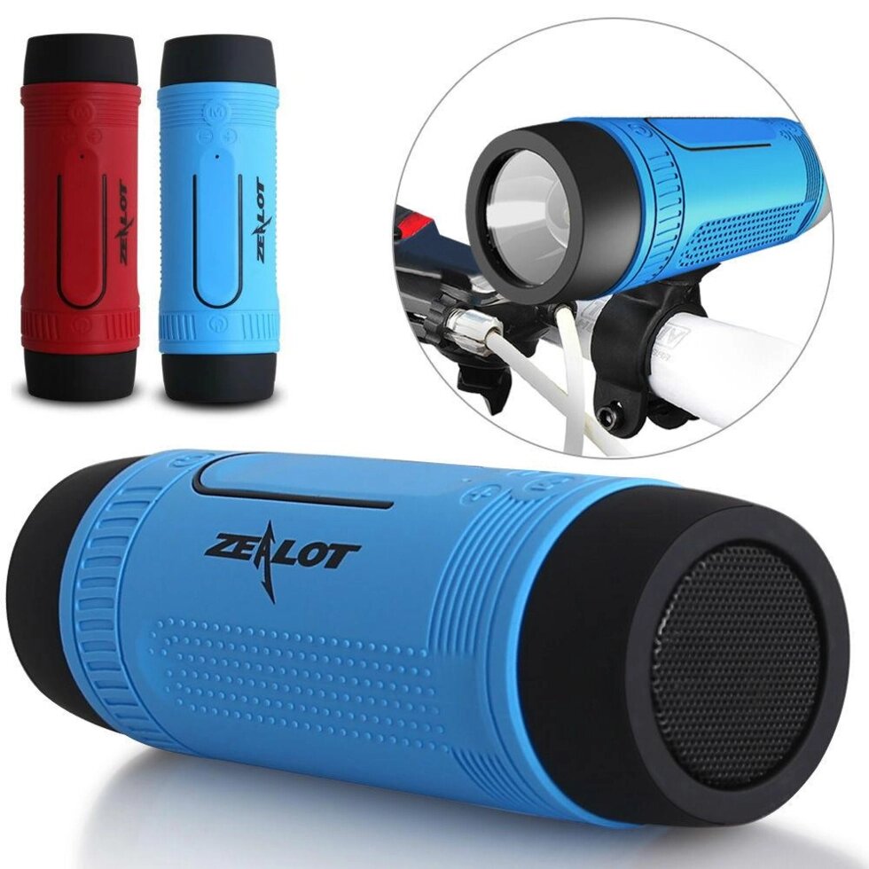 Бездротова велосипедна bluetooth колонка, ліхтарик Zealot S1 від компанії Інтернет-магазин Кo-Di - фото 1