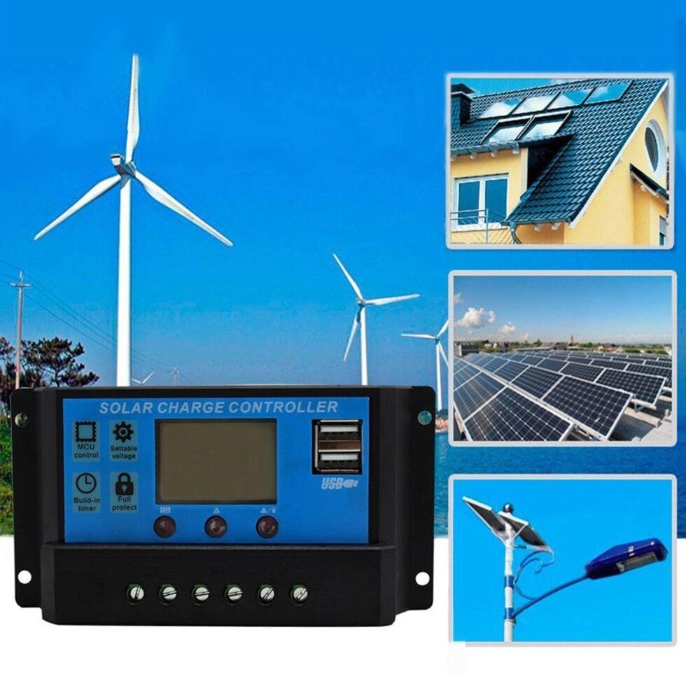 Контролер заряду для сонячних батарей PWM 30 А від компанії Інтернет-магазин Кo-Di - фото 1