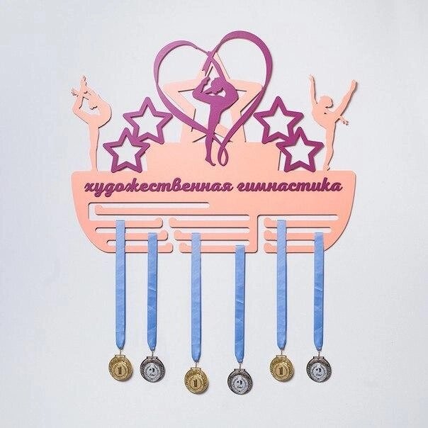 Медальница художня гімнастика від компанії Інтернет-магазин Кo-Di - фото 1