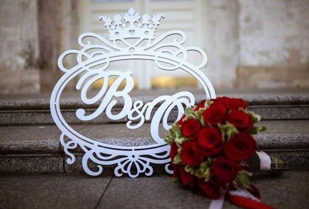 Монограма на весілля, вензель, герб весільний від компанії Інтернет-магазин Кo-Di - фото 1