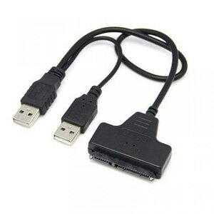 Перехідник підключення жорсткого диска 2.5" SATA USB 2.0