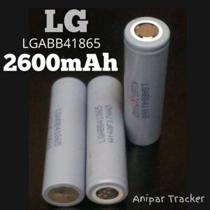 Акумулятор LG ABB41865 2600 мА·год