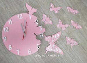 Годинники настінні "Метелики" рожеві
