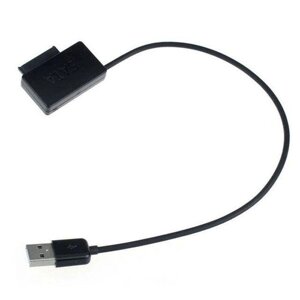 Перехідник USB 2.0 для Sata CD DVD привід ноутбука