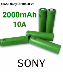 Акумулятори 18650 Sony US18650 V3 2000 мА·год, 10 А