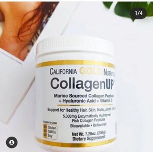 California Gold Nutrition, CollagenUP, морський гідролізований колаген, гіалуронова кислота та вітамін C