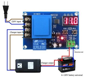 Контролер заряду акумулятора XH-M602