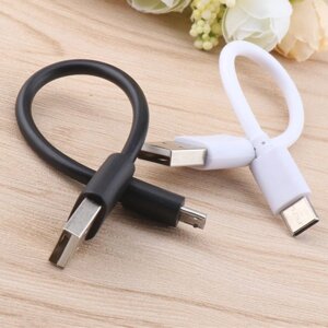 Кабель micro USB 0.25 м