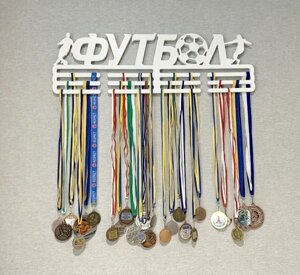 Медальница для футболістів футбол