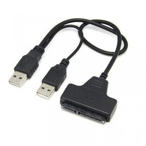 Переходник подключения жесткого диска 2.5" SATA USB 2.0 в Николаевской области от компании Интернет-магазин Кo-Di