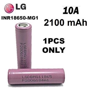 Аккумулятор 18650 LG MG1 2100 мАч / 10А