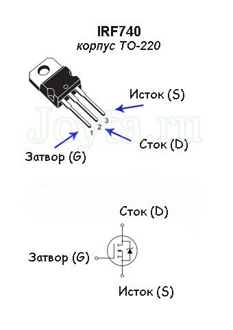 Lrf740 характеристики схема подключения